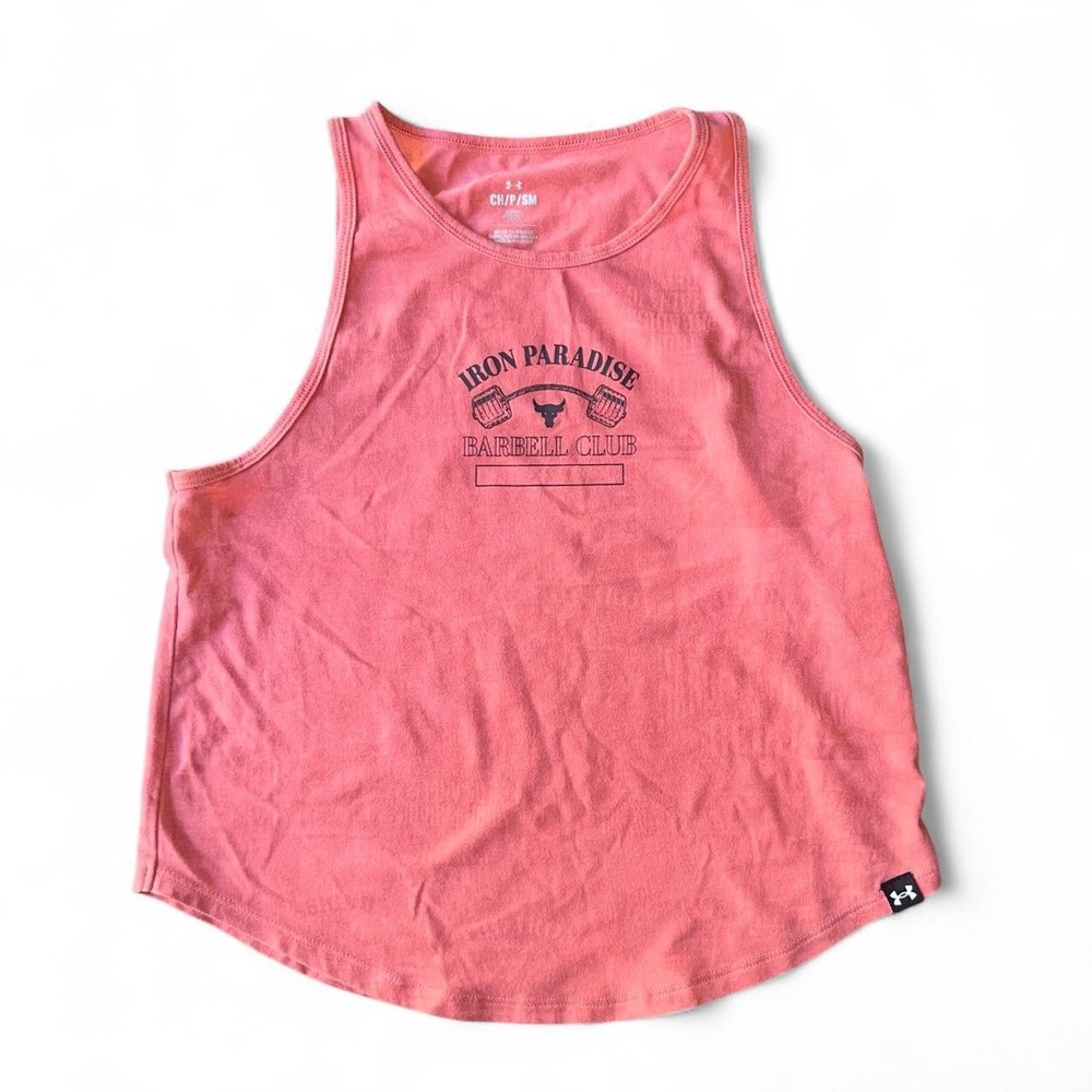 Under Armour Project Rock Iron Paradise Barbell Club Tank – Size S